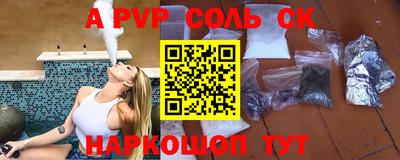 MDMA Изобильный