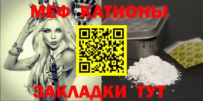 спиды Ирбит