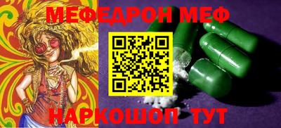 MDMA Изобильный