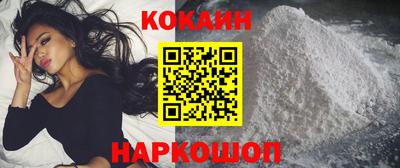 СК Ипатово