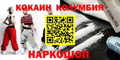 MDMA Изобильный
