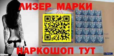 спиды Ирбит