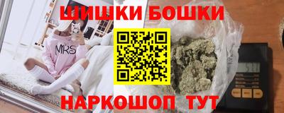 MDMA Изобильный
