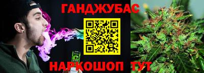 СК Ипатово