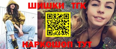 СК Ипатово