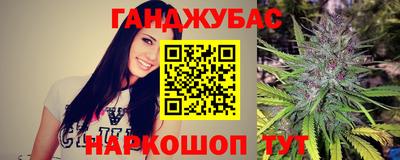 спиды Ирбит