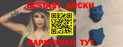 MDMA Изобильный