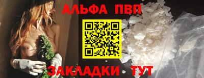 спиды Ирбит