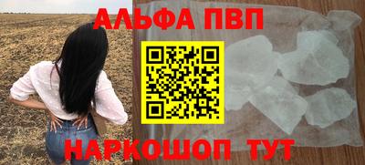 СК Ипатово