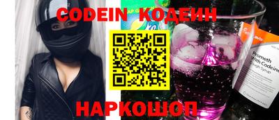 MDMA Изобильный
