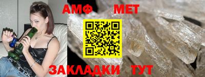 MDMA Изобильный
