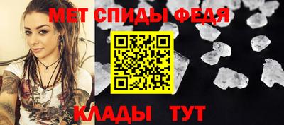 СК Ипатово