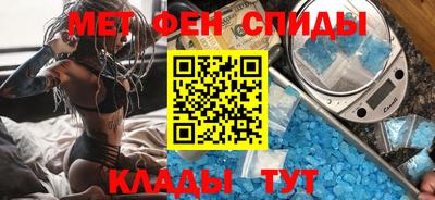 СК Ипатово