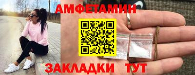 СК Ипатово