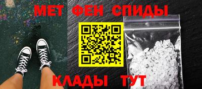 СК Ипатово