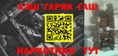 СК Ипатово