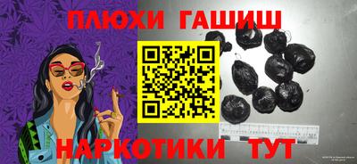 MDMA Изобильный