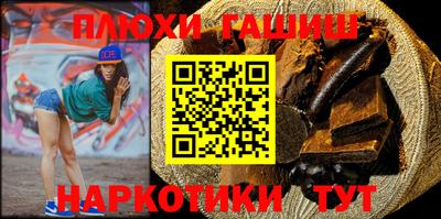спиды Ирбит