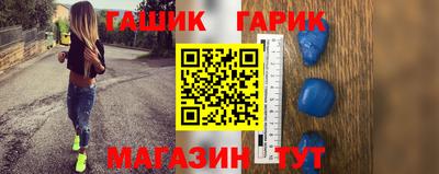 спиды Ирбит