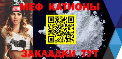СК Ипатово