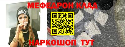 СК Ипатово