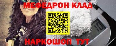 MDMA Изобильный