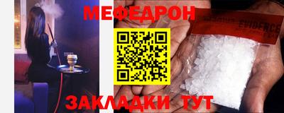 MDMA Изобильный