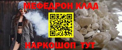 MDMA Изобильный