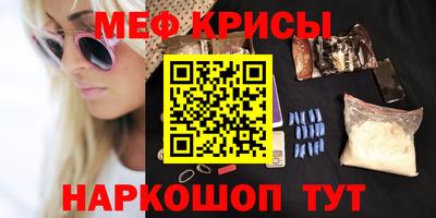 спиды Ирбит