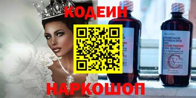 СК Ипатово