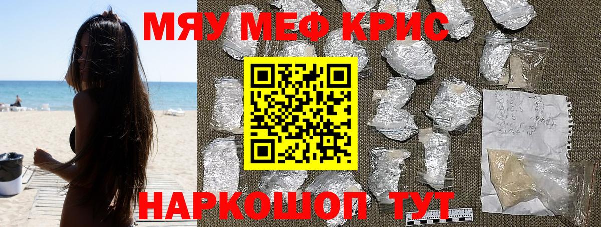 НБОМе Лабытнанги